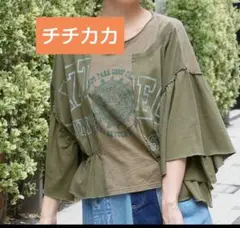 チチカカトップス　リメイク風ジャガードTシャツ　カーキ