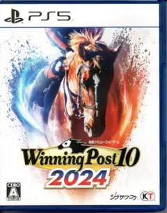 ウイニングポスト10 2024 通常版 PlayStation5