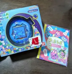 たまごっちパラダイス ブルーウォーター