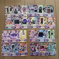 Item thumbnail for item 6e2d7e4d-e0a6-4d7c-89a9-f955de01f311