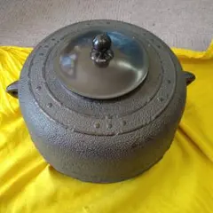 十二代 和田美之助作 万代屋釜　　86 十二代 和田美之助作 万代屋釜 86