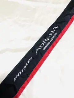 シマノ ポイズンアドレナ 172H-2