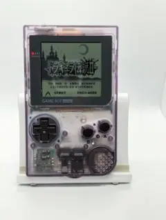 ゲームボーイポケット クリアパープル