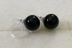 Item thumbnail for item c08f5e09-0d93-47db-8f91-ffad9f06a01e