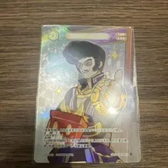 原神 七聖召喚カード 支援カード 仲間カード 立本 ランク3