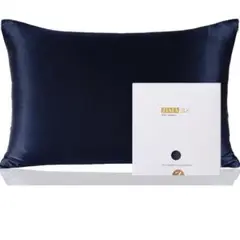 ZIMASILK 100％マルベリーシルクまくらカバー50x70cm ネイビー