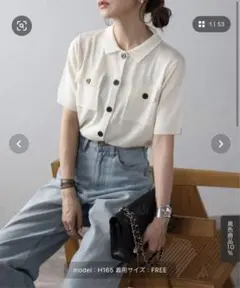 Item thumbnail for item 07a14d0c-a6a6-4c2f-a48d-0a1f43735b20