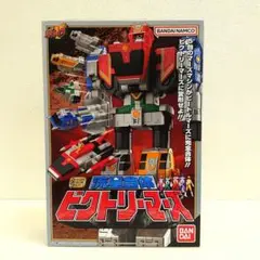 Item thumbnail for item 45b67b3e-f417-406e-8783-4124a4f80e0a