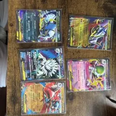 ポケモンカードセット 5枚