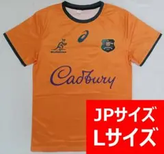 【新品】【未開封】ラグビー オーストラリア代表 ワラビーズ ドライTシャツ 半袖