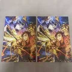 鬼滅の刃　映画特典　第三弾　 2枚セット
