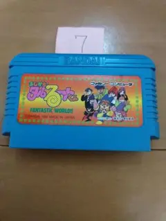 Kentakos様 リクエスト 2点 まとめ商品