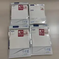 うす肌 FIBER DRY INNER キャミソール Lサイズ5枚セット