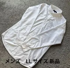 メンズ　アイロン不要家庭洗濯可能伸縮性有長袖シンプル無地シャツ白 LL新品