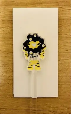 ミャクミャク　阪神タイガース　コラボ　アクリルマドラー　【新品・未使用】