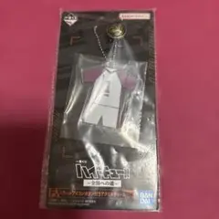 ハイキュー!! 　一番くじ　アクリルチャーム