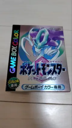ポケットモンスター クリスタルバージョン