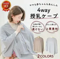 Item thumbnail for item 7a16d85e-73e3-4ffe-a046-874d08256520