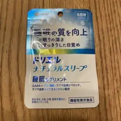 Item thumbnail for item 9c2d05a0-e50a-4719-bb53-1fad3f6a98cb