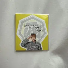 Item thumbnail for item efdc09bd-c7d9-4f25-937c-b70778387708