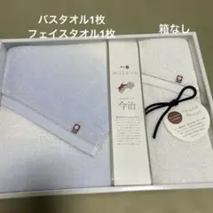 Item thumbnail for item 62e125be-ca27-4458-b673-2689dc97a560