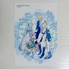 もう一度、光りの中へ　アニメイト購入特典　イラストカード