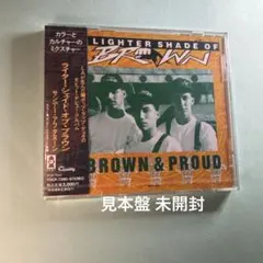 ライター・シェイド・オブ・ブラウン／サンデー・アフタヌーン