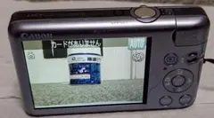 Canon IXY DIGITAL 220 IS