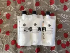 MORE BLOOM モアブルーム オールインワンシャンプー3本セット