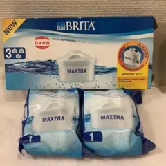 mm-2566⑥【BRITA MAXTRA 交換用カートリッジ 2個 ポット型】