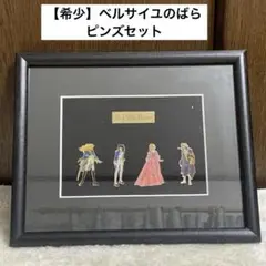 Item thumbnail for item 3a81256e-ef21-4ce4-a98e-8a124ba5c6d0