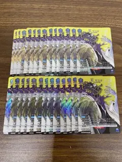 Item thumbnail for item daf10a4f-706e-4185-baae-108816e5bac3