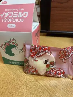 ベイク