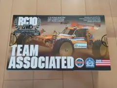 2025年最新】アソシエイテッド rc10の人気アイテム - メルカリ