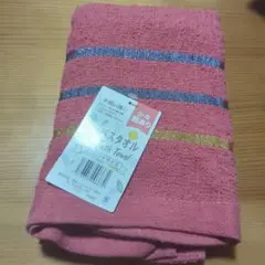 Item thumbnail for item 081ed09d-a740-43c4-bc28-896255a525a1