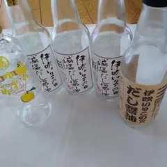 だし醤油 空き瓶 ポン酢プラスチックボトル