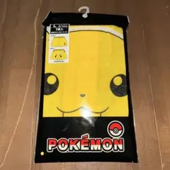 ポケモン ピカチュウ トランクス　Lサイズ