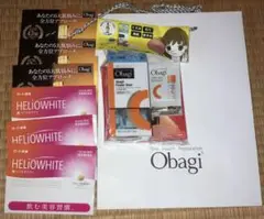 Obagi酵素洗顔 ☆ショッパー&サンプルいろいろ付き☆
