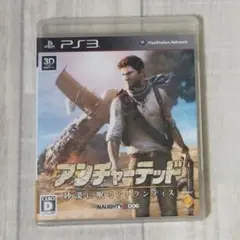アンチャーテッド 砂漠に眠るアトランティス (PS3ソフト)