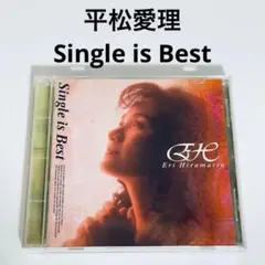 平松愛理　Single is Best　CD　部屋とYシャツと私収録の名盤！