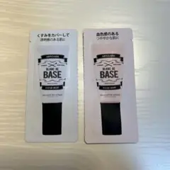Item thumbnail for item f84f6ca6-6ddc-45e3-91a6-aba1182d3a55