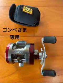TICA CAIMAN CJ101R ベイトリール タイラバ 船用 極美品 TICA CAIMAN CJ101R ベイトリール タイラバ 船用 極美品 - メルカリ