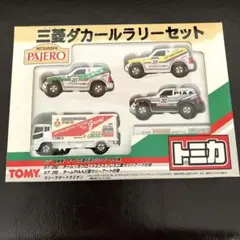 Item thumbnail for item b3b7e5af-7c0a-4e20-b48c-8ad8da9f35d2