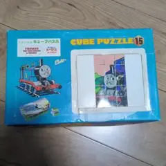 Item thumbnail for item f7a38dbe-4ed0-4cea-a2b3-5b5aa836d11f