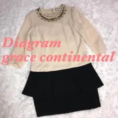Diagram ダイアグラム グレースコンチネンタル 黒 ドレス ワンピース