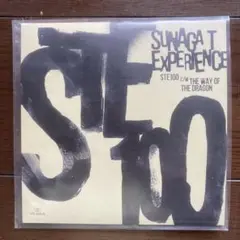Sunaga t experience STE LPレコード Amazon.co.jp: Sunaga t experience レコード 須永辰雄 アナログ