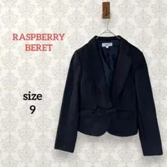 Item thumbnail for item 3ac219c0-81f0-40f7-b494-36926f8a7b9d