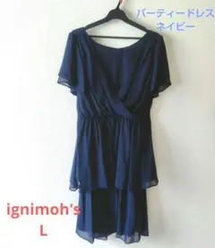 ignimoh's イグニモーズ パーティードレス シフォン 上下セパレート
