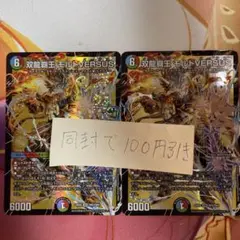 Item thumbnail for item 3e66809f-178c-4b6c-ab96-d57968849715