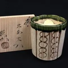 2025年最新】高鐵山の人気アイテム - メルカリ